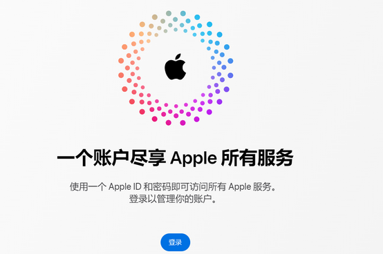 袁州iPhone维修中心分享iPhone下载应用时重复提示输入账户密码怎么办 