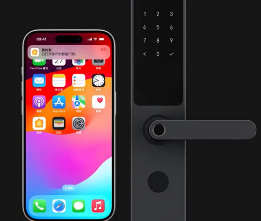 袁州iPhone维修站分享在iPhone上使用家庭钥匙开启智能门锁 