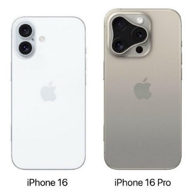 袁州苹果16维修网点分享iPhone16系列提升明显吗 