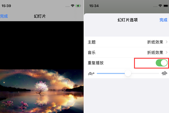 袁州苹果14维修店分享iPhone14相册视频如何循环播放