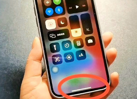袁州苹袁州果维修站分享如何使用iPhone下方横线进行应用切换