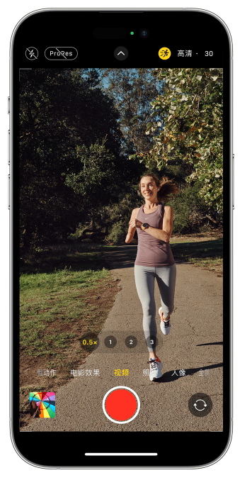 袁州苹果14维修店分享iPhone 14 机型使用“运动模式”拍摄更稳定的视频 