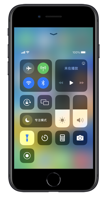 袁州苹果14维修分享苹果iPhone 14 Pro手电筒开启方法 