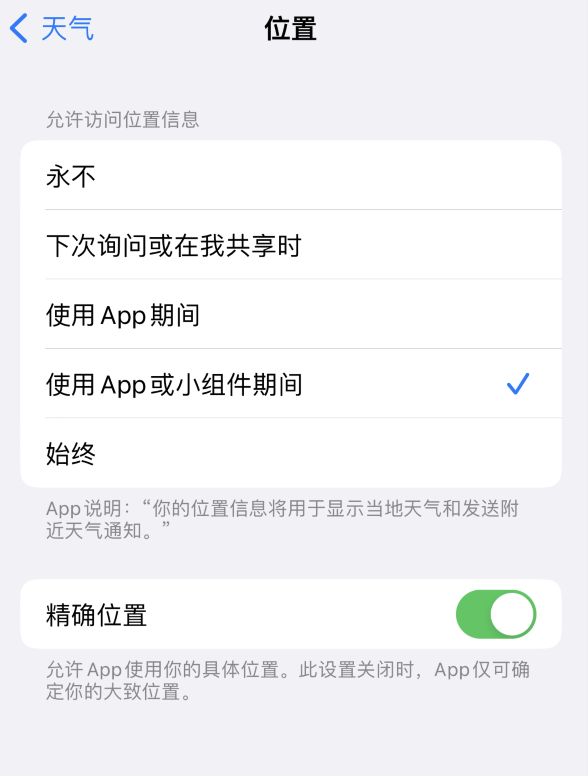 袁州苹果服务网点分享你会去哪购买iPhone手机？如何鉴别真假 iPhone？ 