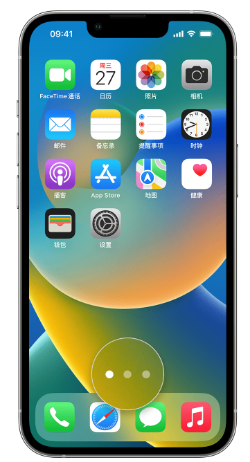 袁州苹果手机维修分享iPhone 已安装的应用不见了怎么办 