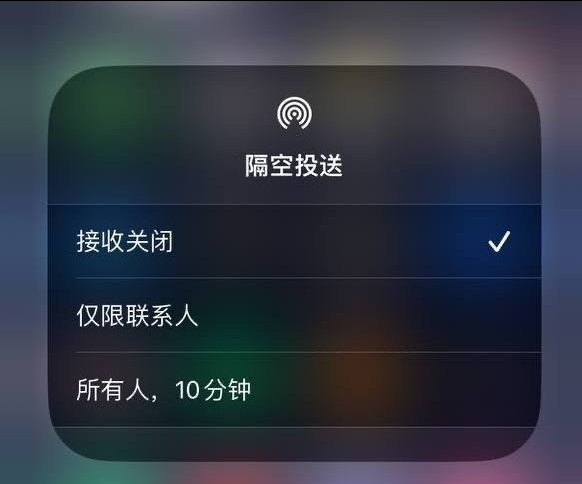 袁州苹果手机维修分享iOS 16.1.1 正式版修复了哪些问题 