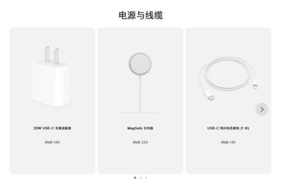袁州苹果手机维修分享相比iPhone 14，iPhone 15有哪些变化和改进 