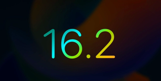 袁州苹果手机维修分享iOS16.2 正式版什么时候发布 