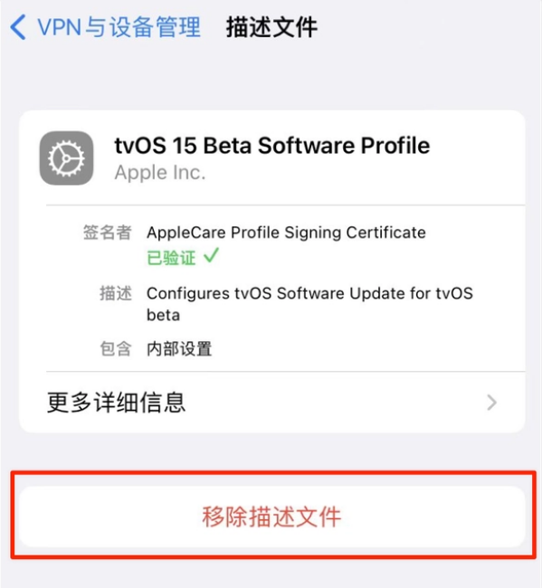 袁州苹果手机维修分享iOS 15.7.1 正式版适合养老吗 