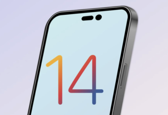 袁州苹果14维修分享苹果iPhone14最快什么时候可以到手 