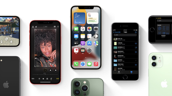 袁州苹果手机维修分享iPhone14Pro涨价吗 