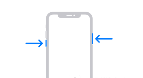 袁州苹果13维修分享iPhone13屏幕失灵怎么办 