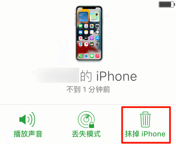 袁州苹果手机维修分享iOS 15 中值得注意的重要功能 