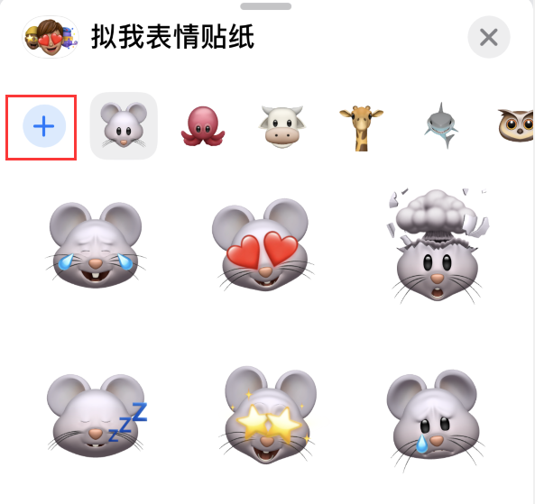袁州苹果手机维修分享iPhone 12 小技巧 