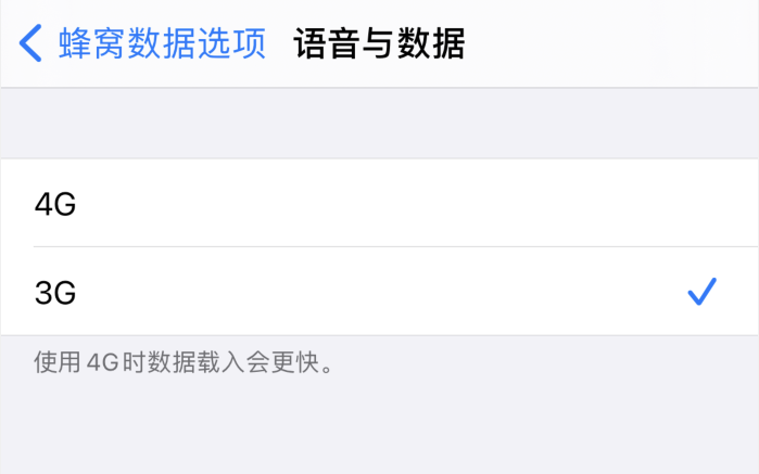 袁州苹果手机维修分享iPhone 更新系统后找不到“个人热点”选项怎么办 
