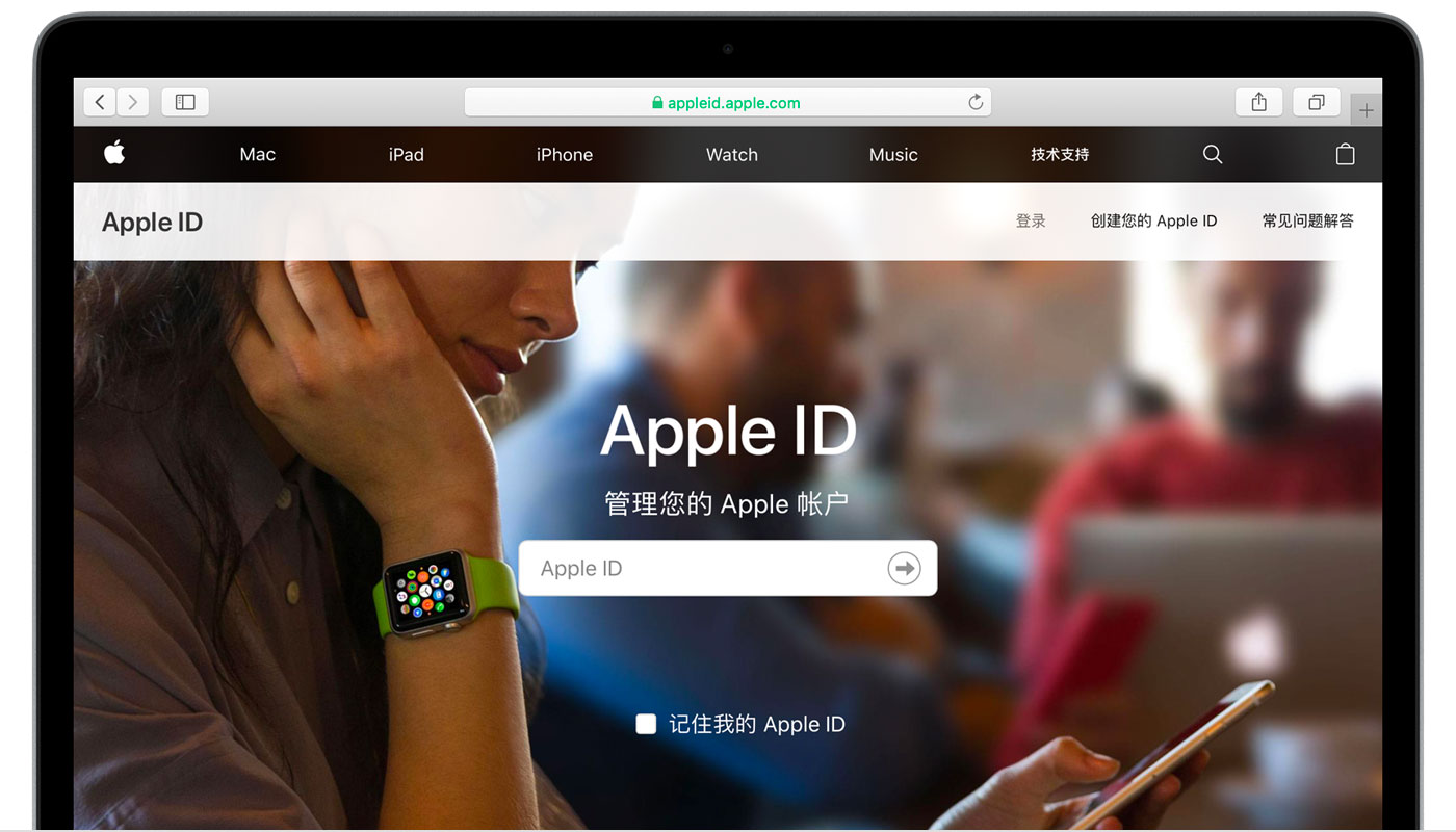 袁州苹果手机维修分享iPhone 用户需注意 