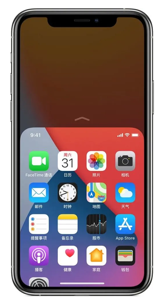 袁州苹果手机维修分享iPhone 12单手点按屏幕使用方法 
