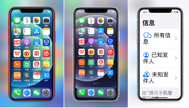 袁州苹果手机维修分享iPhone12老人模式如何开启 
