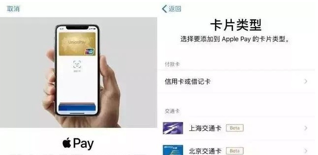 袁州苹果手机维修分享iPhone12 手机NFC使用方法 