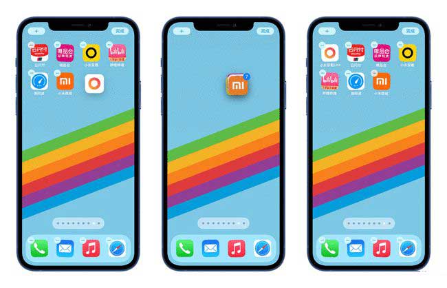 袁州苹果手机维修分享iPhone 12如何批量移动 App 图标 
