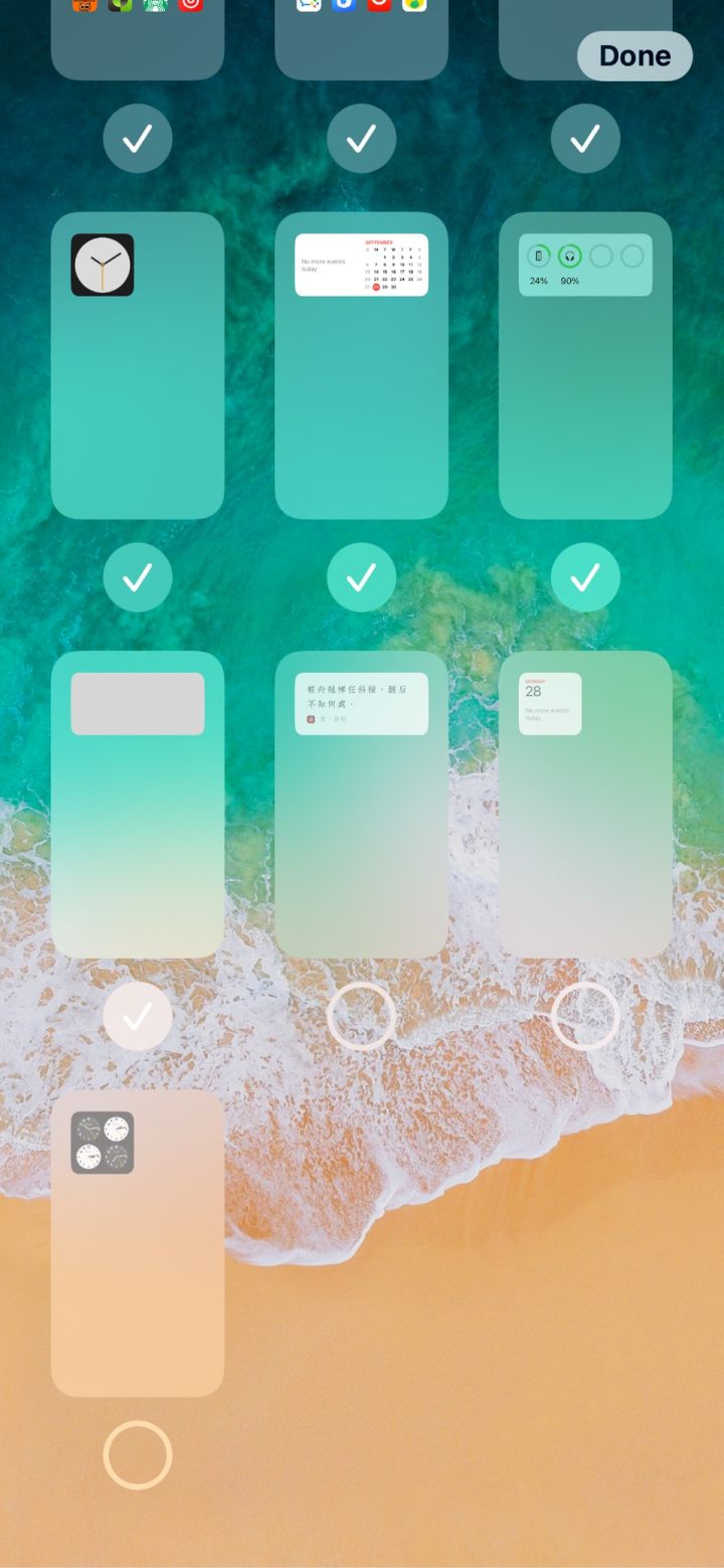 袁州苹果手机维修分享iPhone 升级 iOS 14 后的四个实用小技巧 