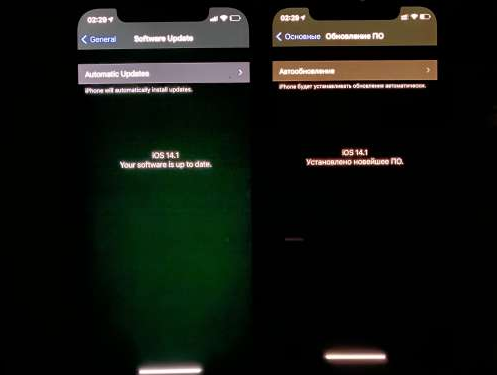 袁州苹果手机维修分享iPhone12问题汇总 