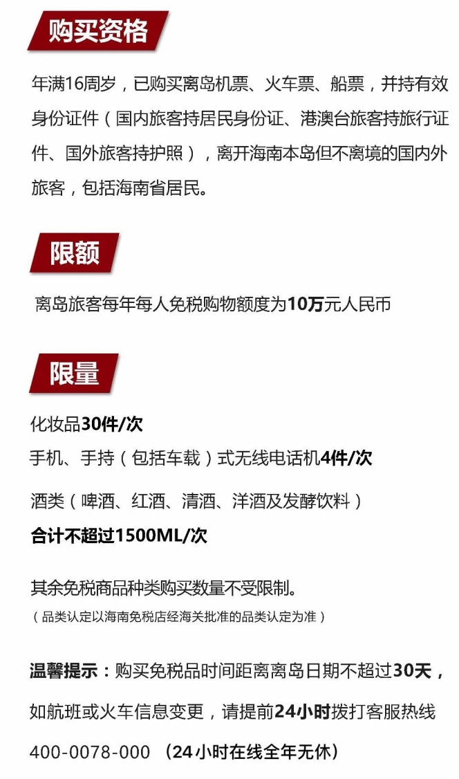 袁州苹果手机维修分享琼版 iPhone 12 售价 4784 元起，如何才能买到 