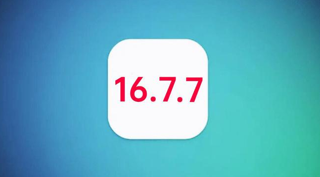 袁州苹果手机维修分享iOS 16.7.7正式版升级_iOS 16.7.7 正式版一键刷机教程 