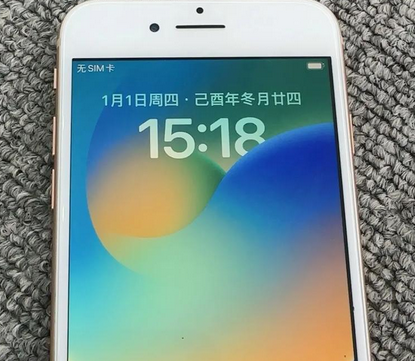 袁州苹果8系统维修分享iPhone8手机系统升级后无法开机如何修复