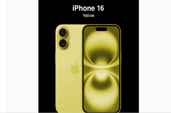 袁州苹果手机维修分享iPhone 16换电池 
