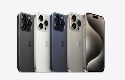 袁州苹果维修点分享iPhone 15 Pro自动关机故障解析 