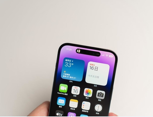 袁州苹果维修点分享iPhone 14 Pro Max锁屏密码玩机手册 