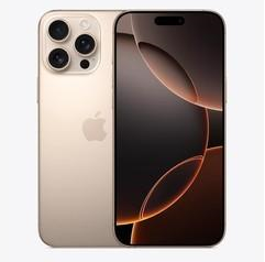 袁州苹果维修点分享iPhone 16 Pro Max锁屏密码知识点 