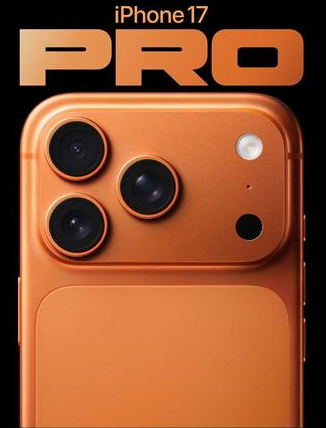 袁州苹果维修点分享iPhone 17 Pro锁屏密码实用指南 