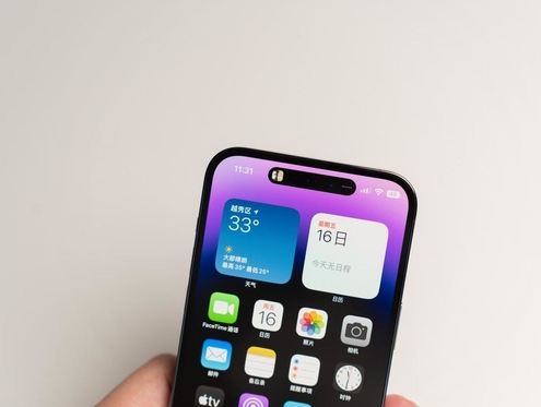 袁州苹果维修点分享iPhone 14 Pro手机黑屏多类诱因 