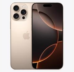 袁州苹果维修点分享iPhone 16 Pro Max发烫多重诱因解析 