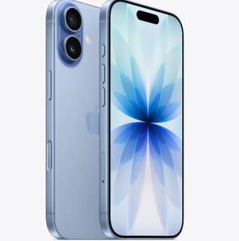 袁州苹果维修点分享iPhone 17发烫隐藏诱因解析 